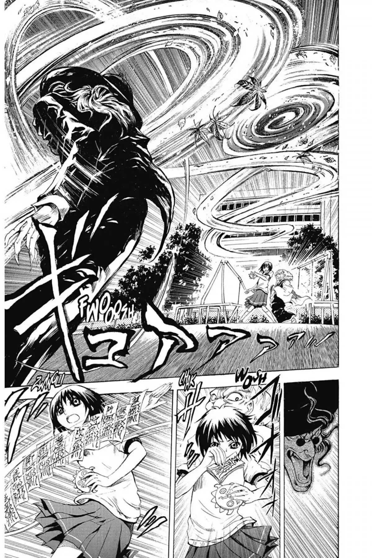 Nura – Le seigneur des Yôkai Volume 3 page 148