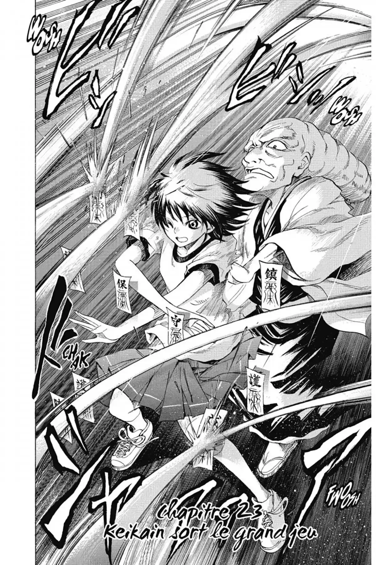 Nura – Le seigneur des Yôkai Volume 3 page 149