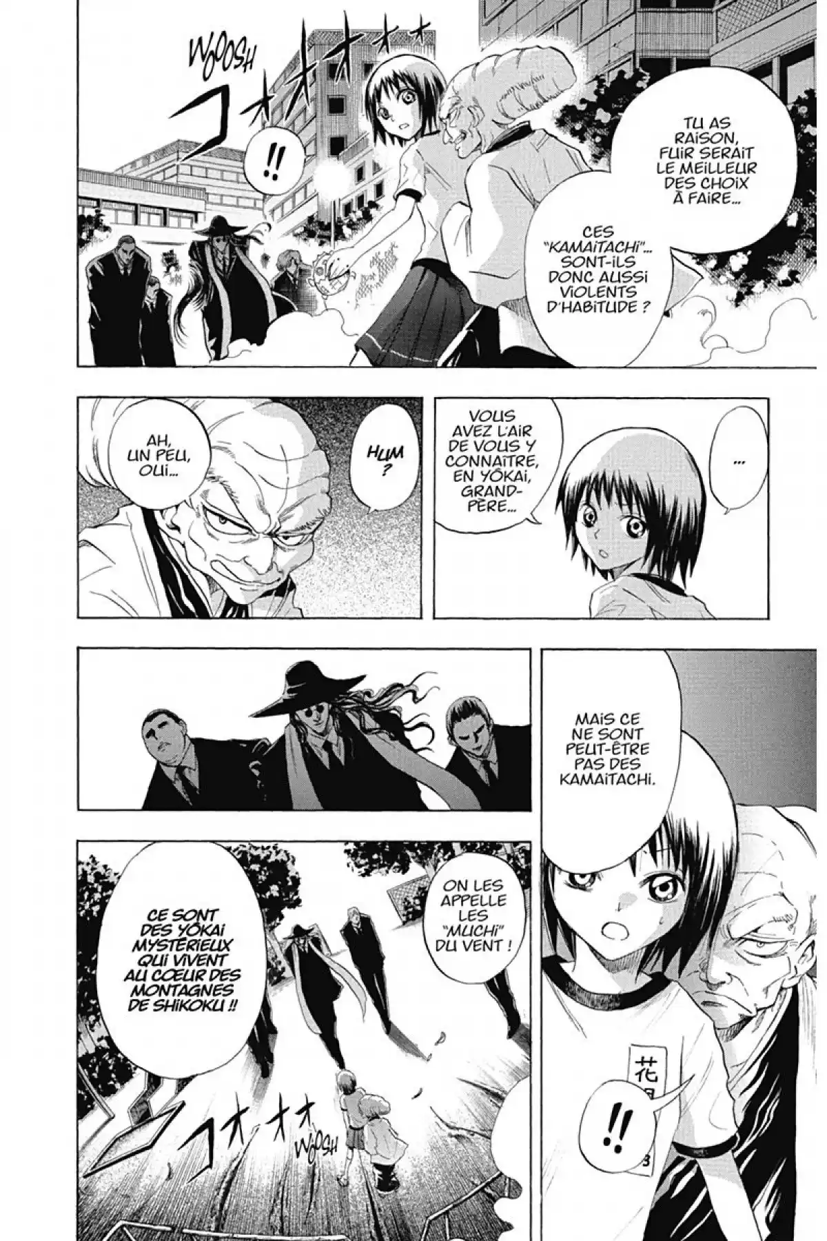 Nura – Le seigneur des Yôkai Volume 3 page 151