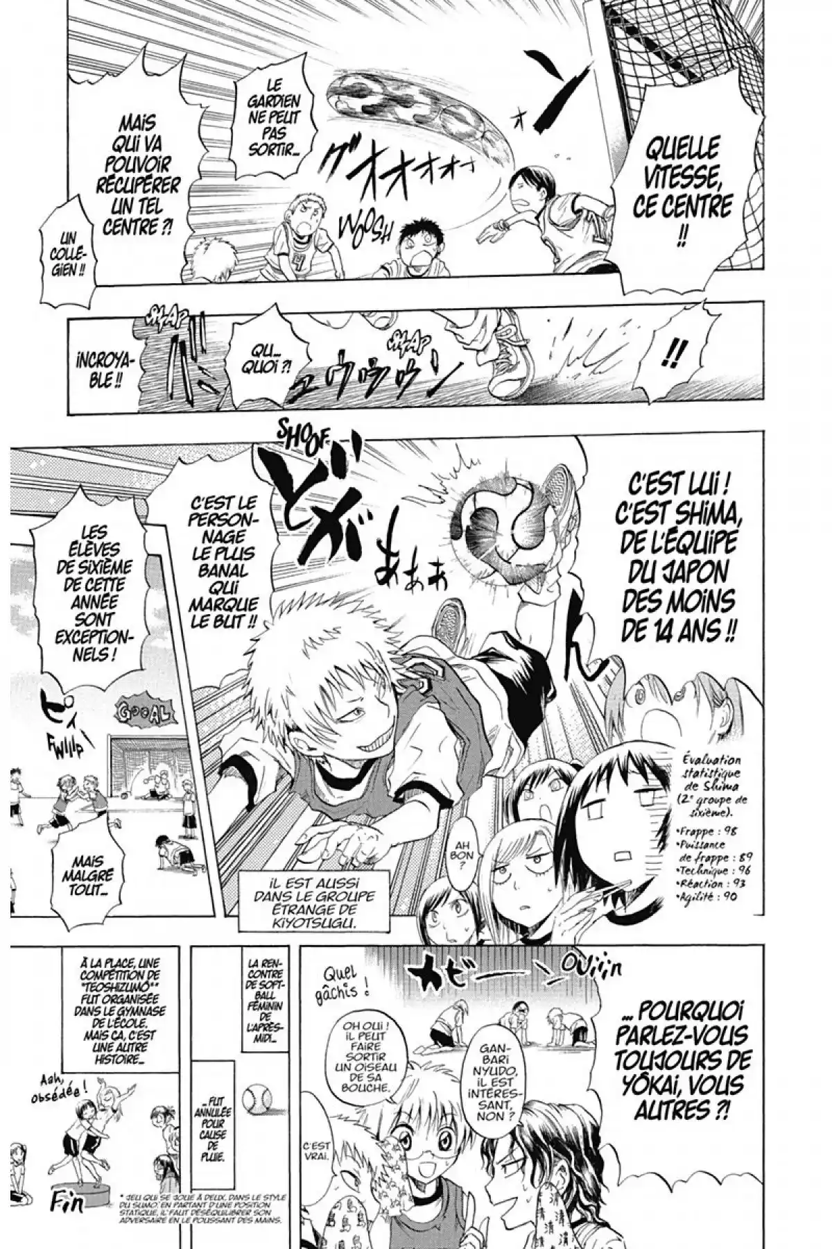 Nura – Le seigneur des Yôkai Volume 3 page 190