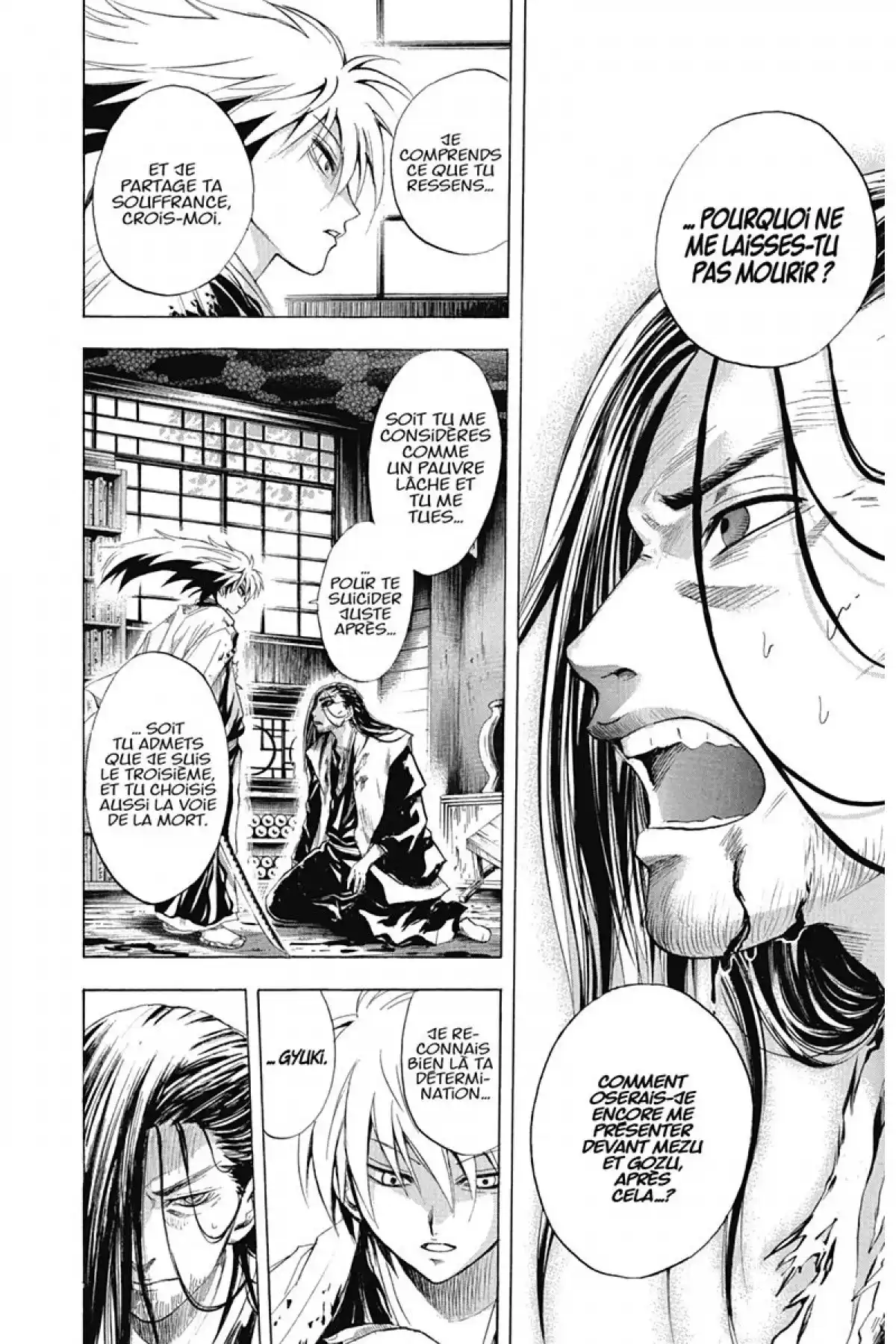 Nura – Le seigneur des Yôkai Volume 3 page 35