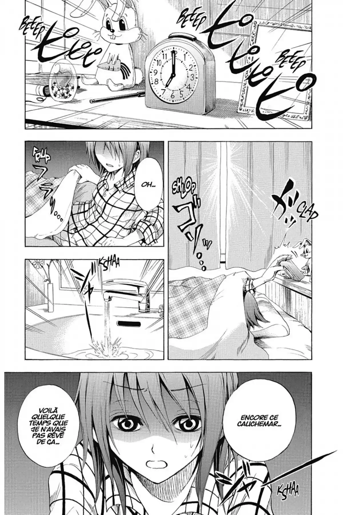 Nura – Le seigneur des Yôkai Volume 3 page 46