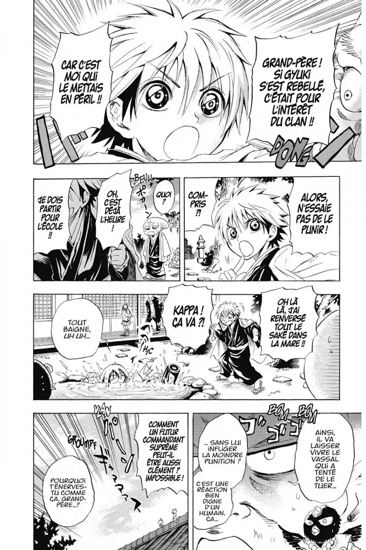Nura – Le seigneur des Yôkai Volume 3 page 53