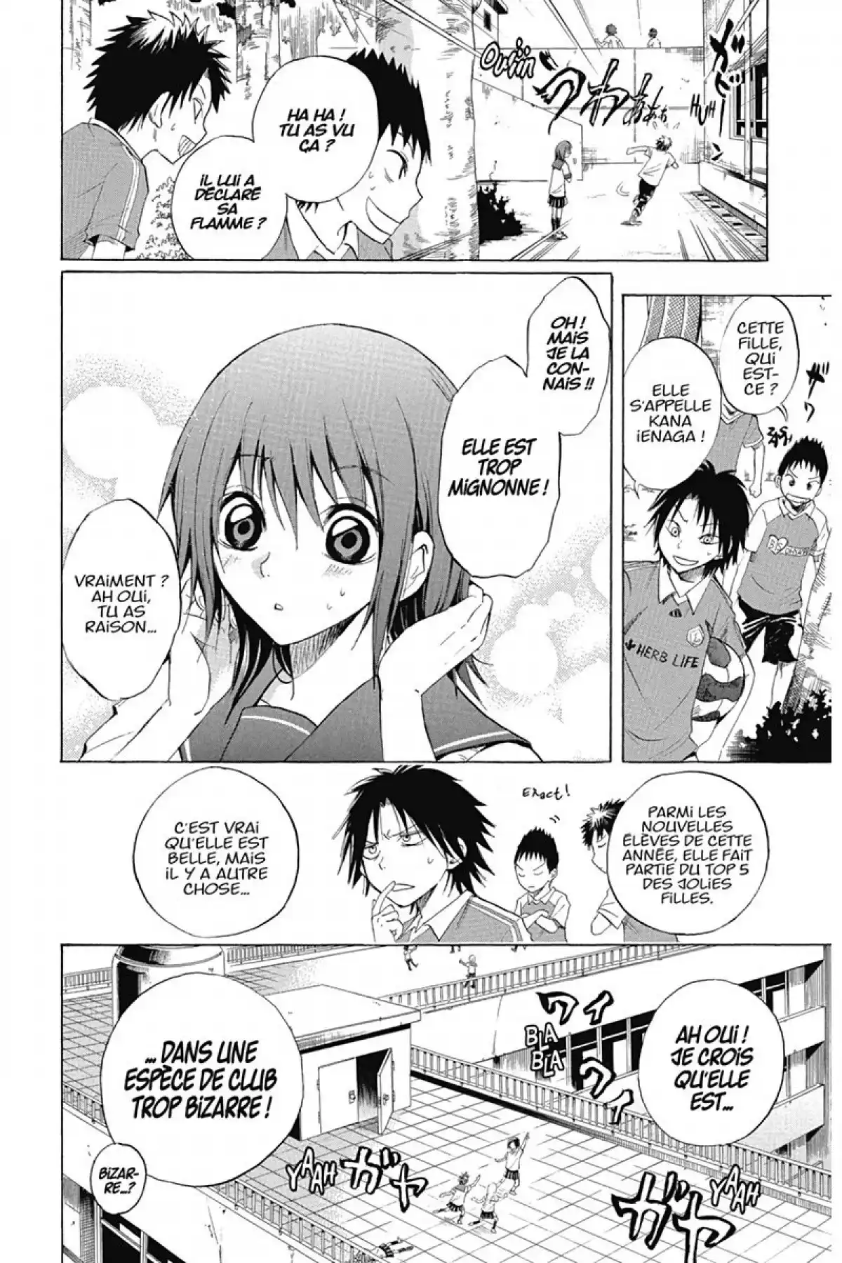 Nura – Le seigneur des Yôkai Volume 3 page 55