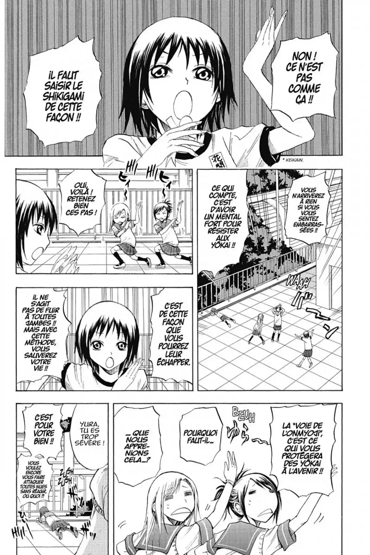 Nura – Le seigneur des Yôkai Volume 3 page 56