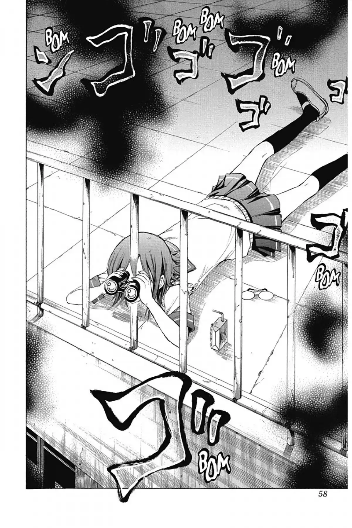 Nura – Le seigneur des Yôkai Volume 3 page 57