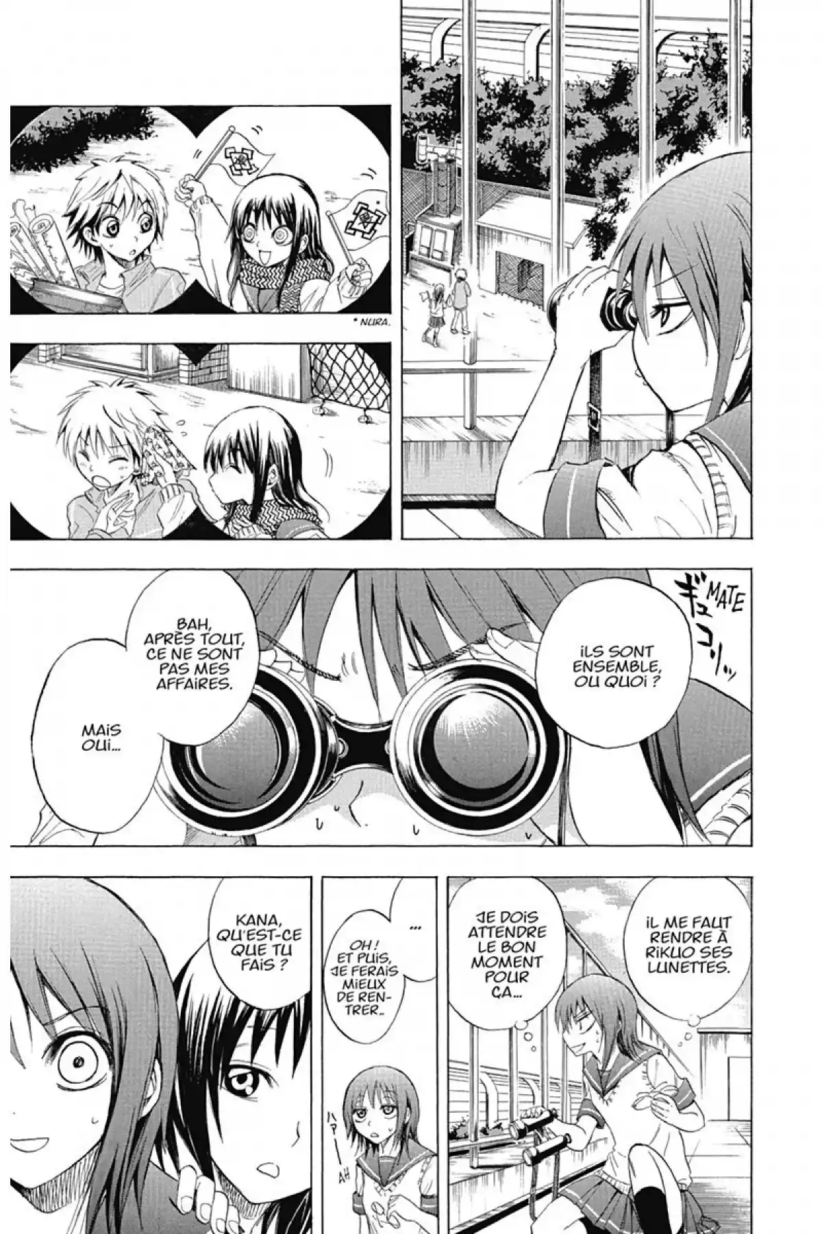 Nura – Le seigneur des Yôkai Volume 3 page 58