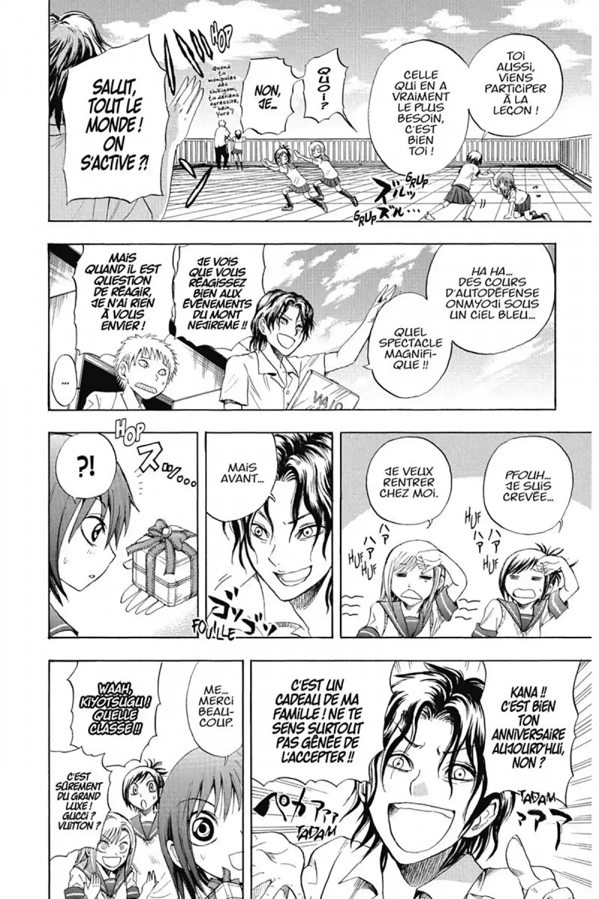 Nura – Le seigneur des Yôkai Volume 3 page 59