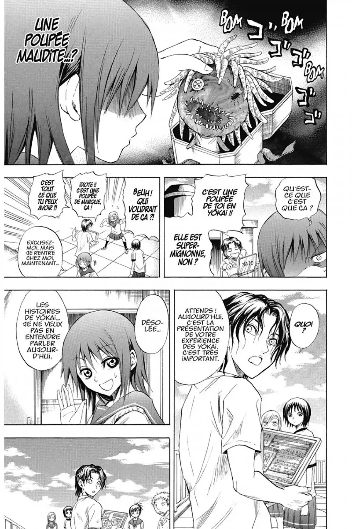 Nura – Le seigneur des Yôkai Volume 3 page 60