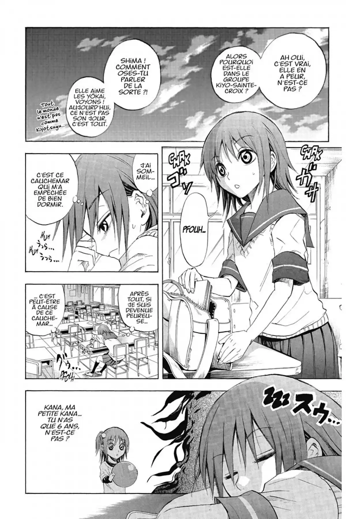Nura – Le seigneur des Yôkai Volume 3 page 61