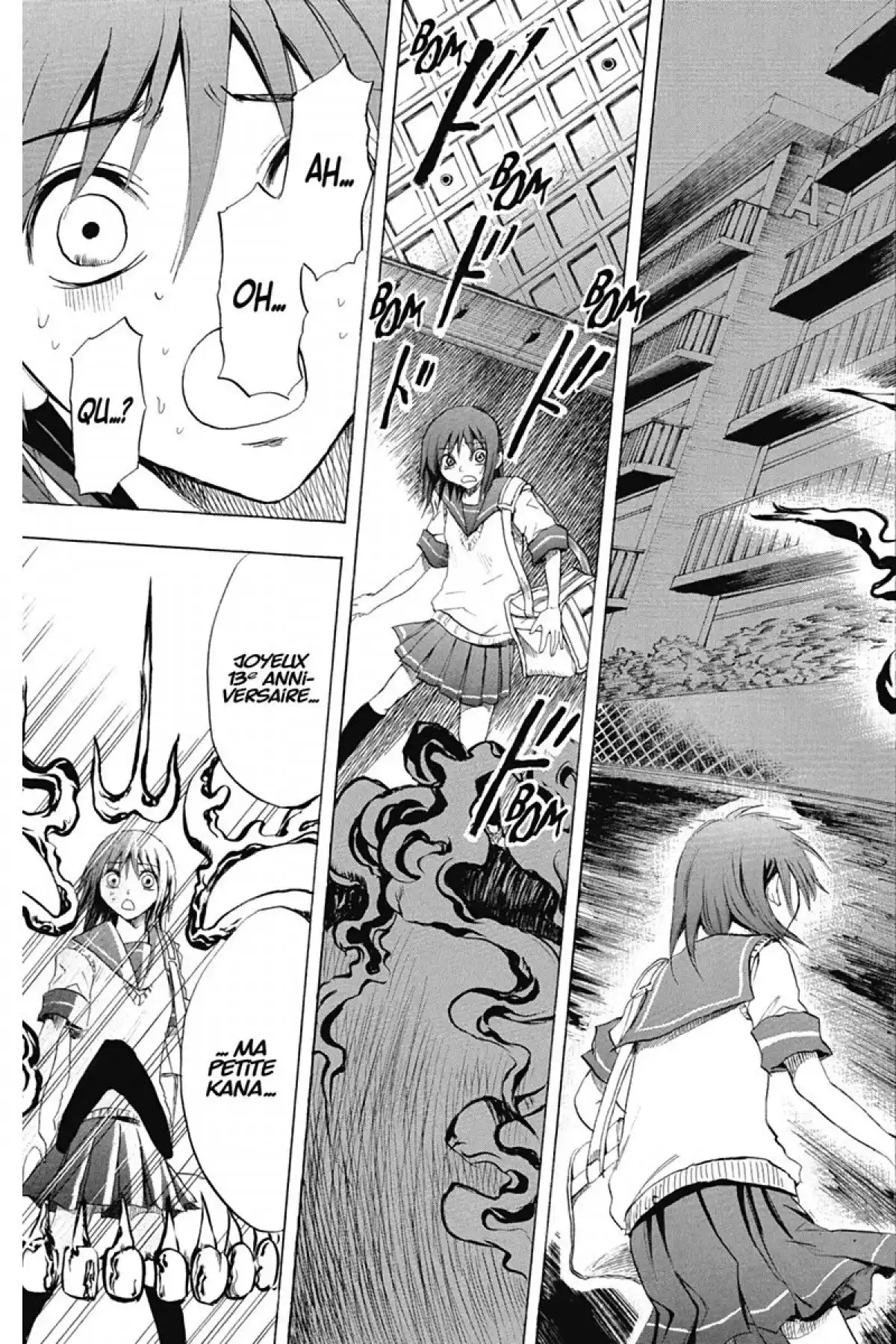 Nura – Le seigneur des Yôkai Volume 3 page 66