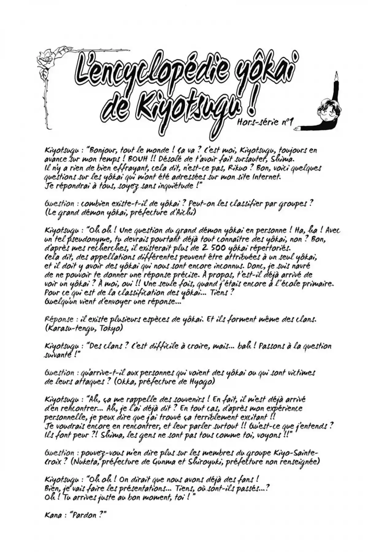 Nura – Le seigneur des Yôkai Volume 3 page 67