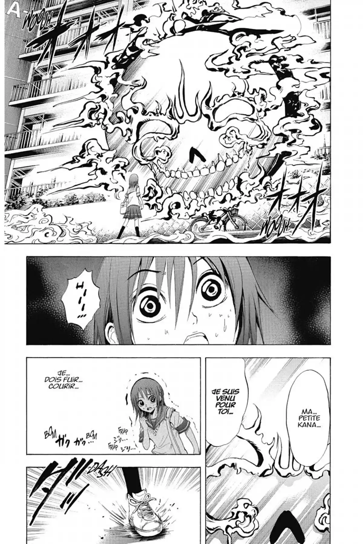 Nura – Le seigneur des Yôkai Volume 3 page 68