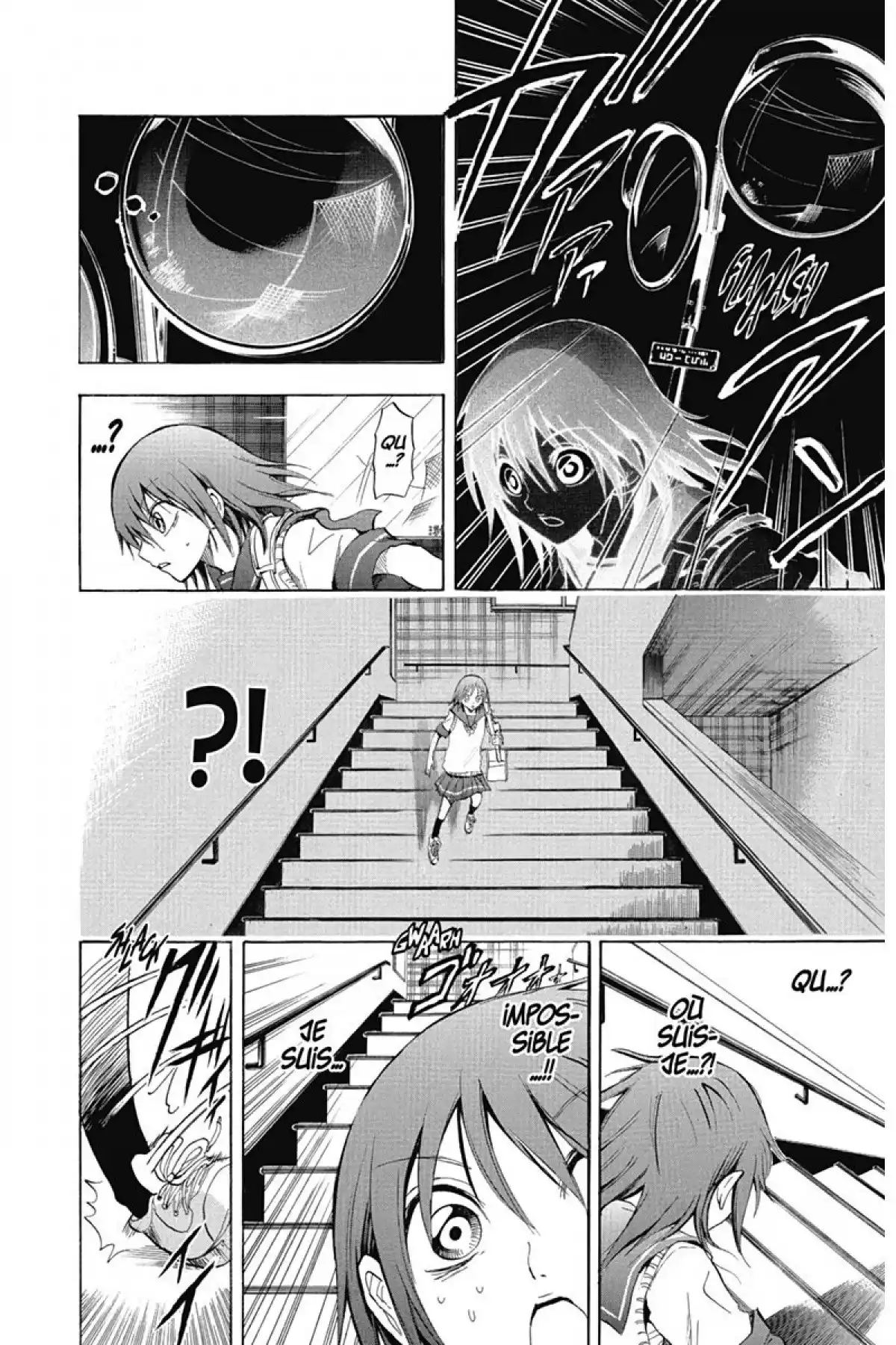 Nura – Le seigneur des Yôkai Volume 3 page 71