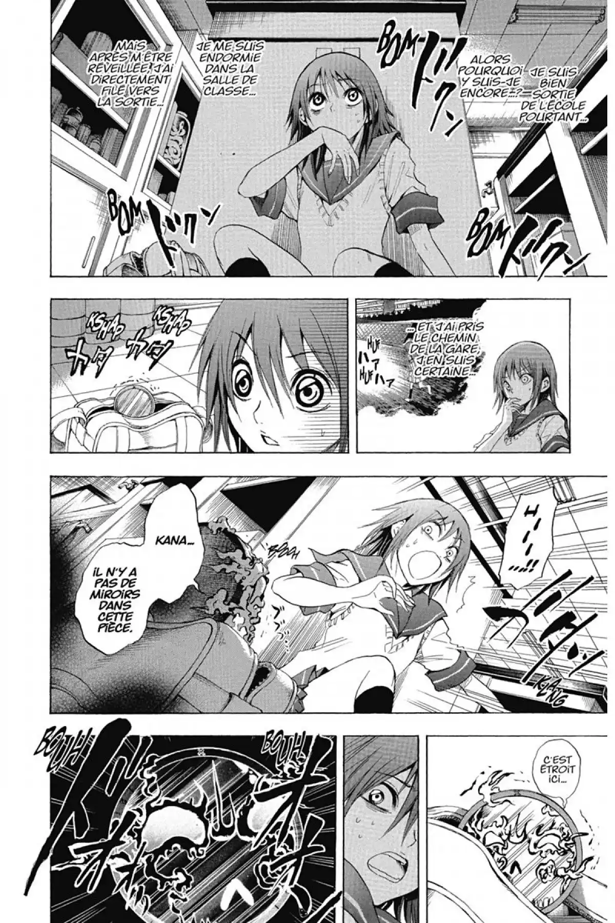Nura – Le seigneur des Yôkai Volume 3 page 73