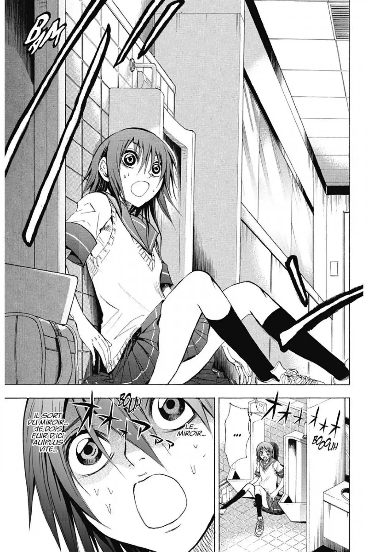 Nura – Le seigneur des Yôkai Volume 3 page 74