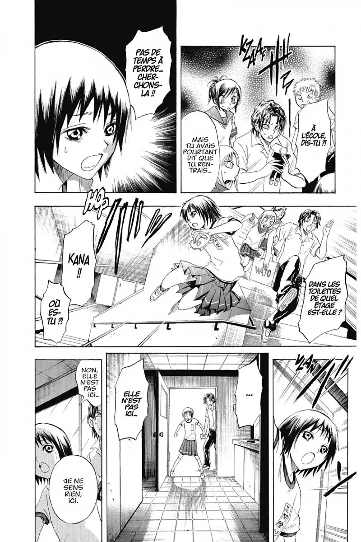 Nura – Le seigneur des Yôkai Volume 3 page 79