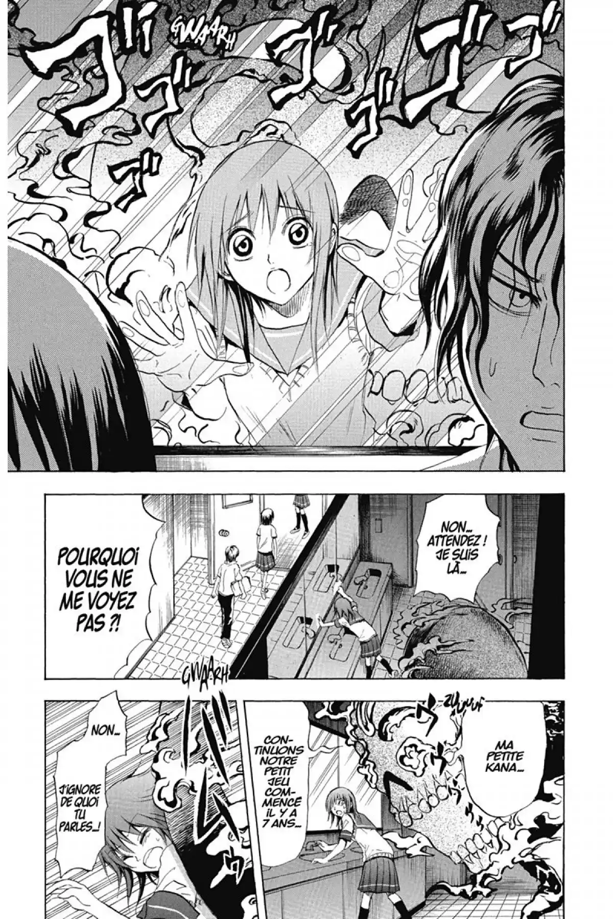 Nura – Le seigneur des Yôkai Volume 3 page 80