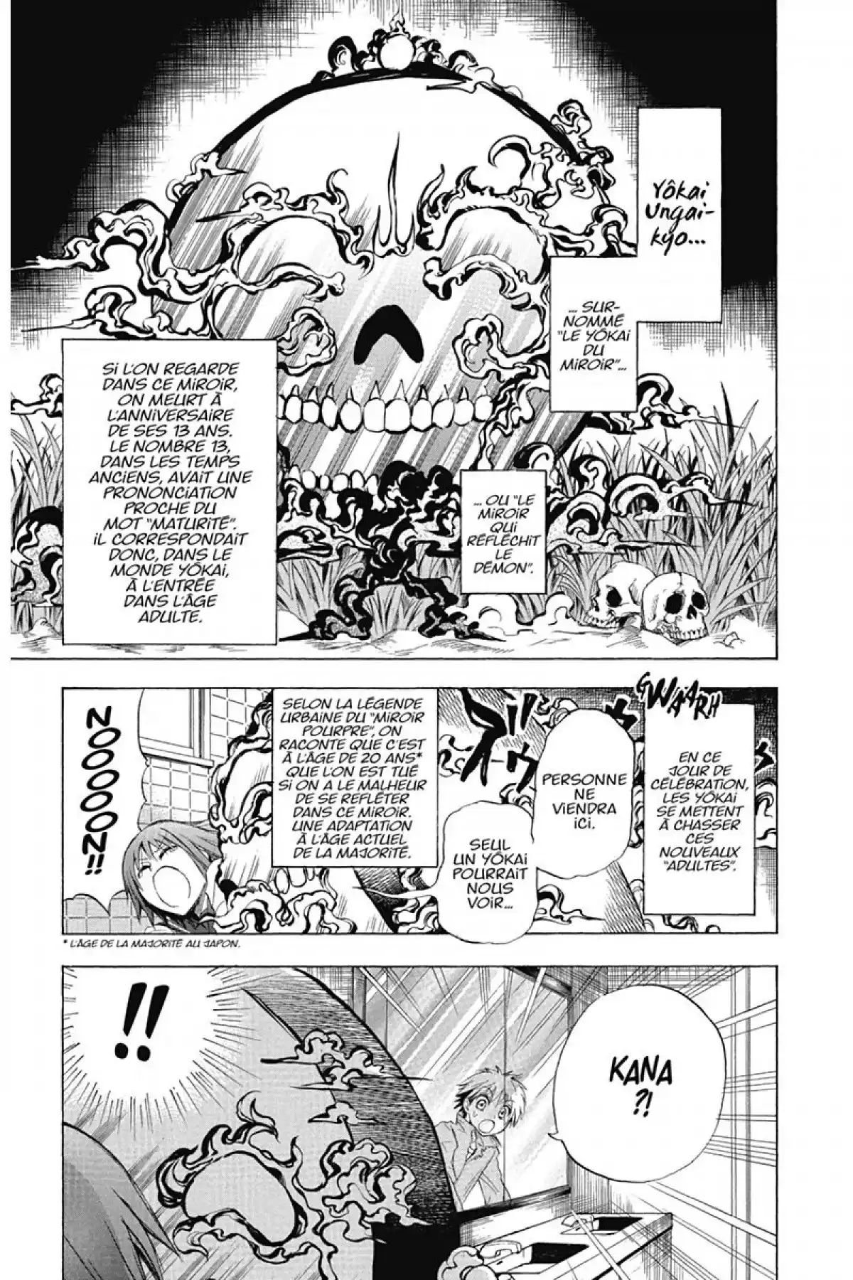 Nura – Le seigneur des Yôkai Volume 3 page 82