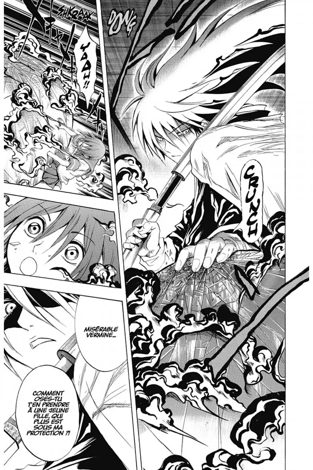 Nura – Le seigneur des Yôkai Volume 3 page 84