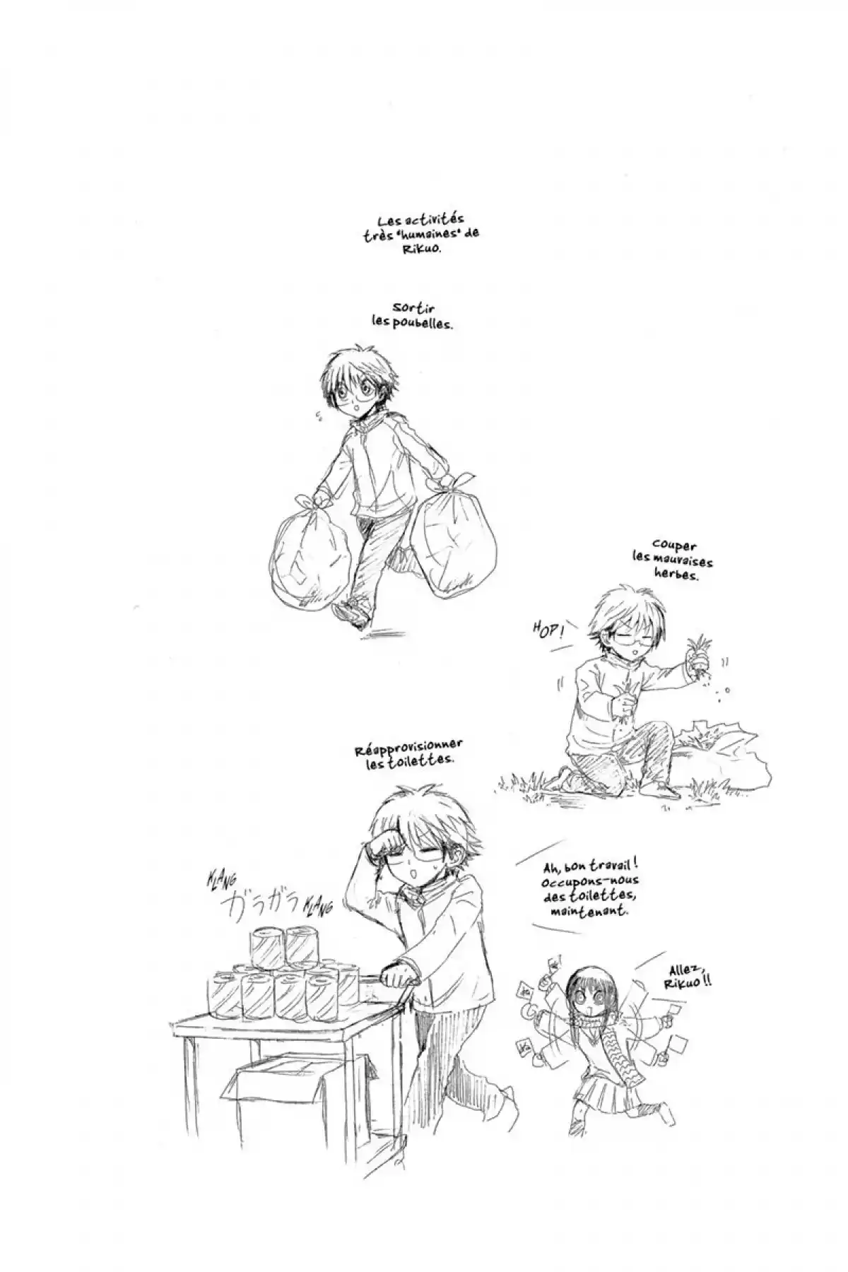 Nura – Le seigneur des Yôkai Volume 3 page 87