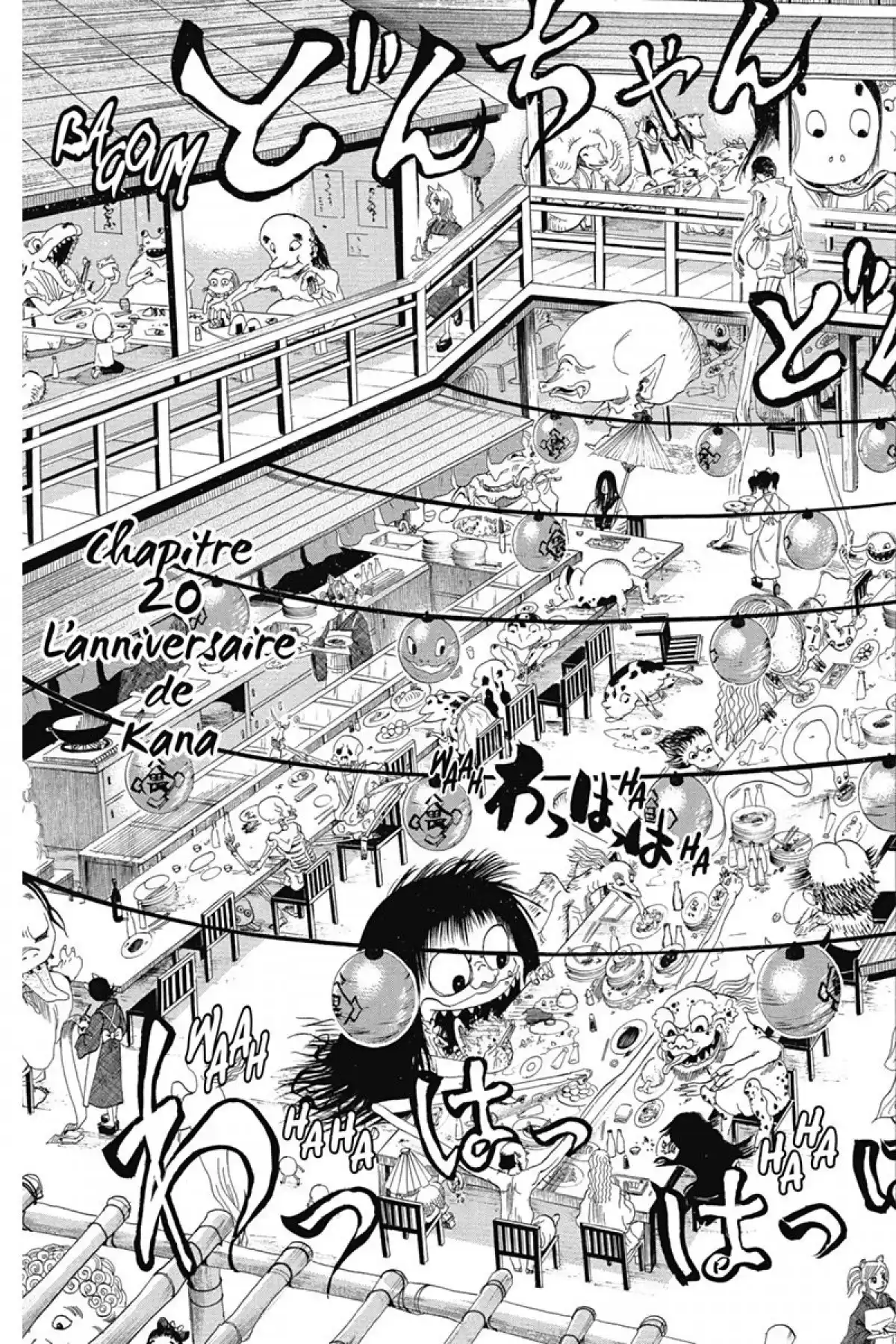 Nura – Le seigneur des Yôkai Volume 3 page 90