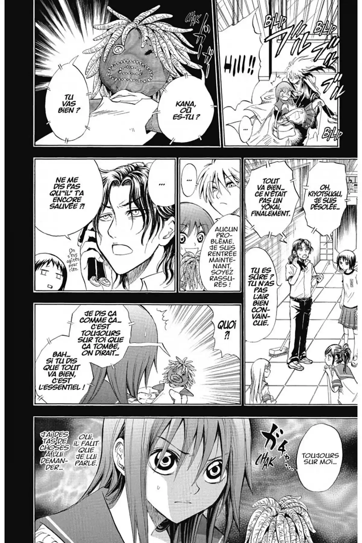 Nura – Le seigneur des Yôkai Volume 3 page 93