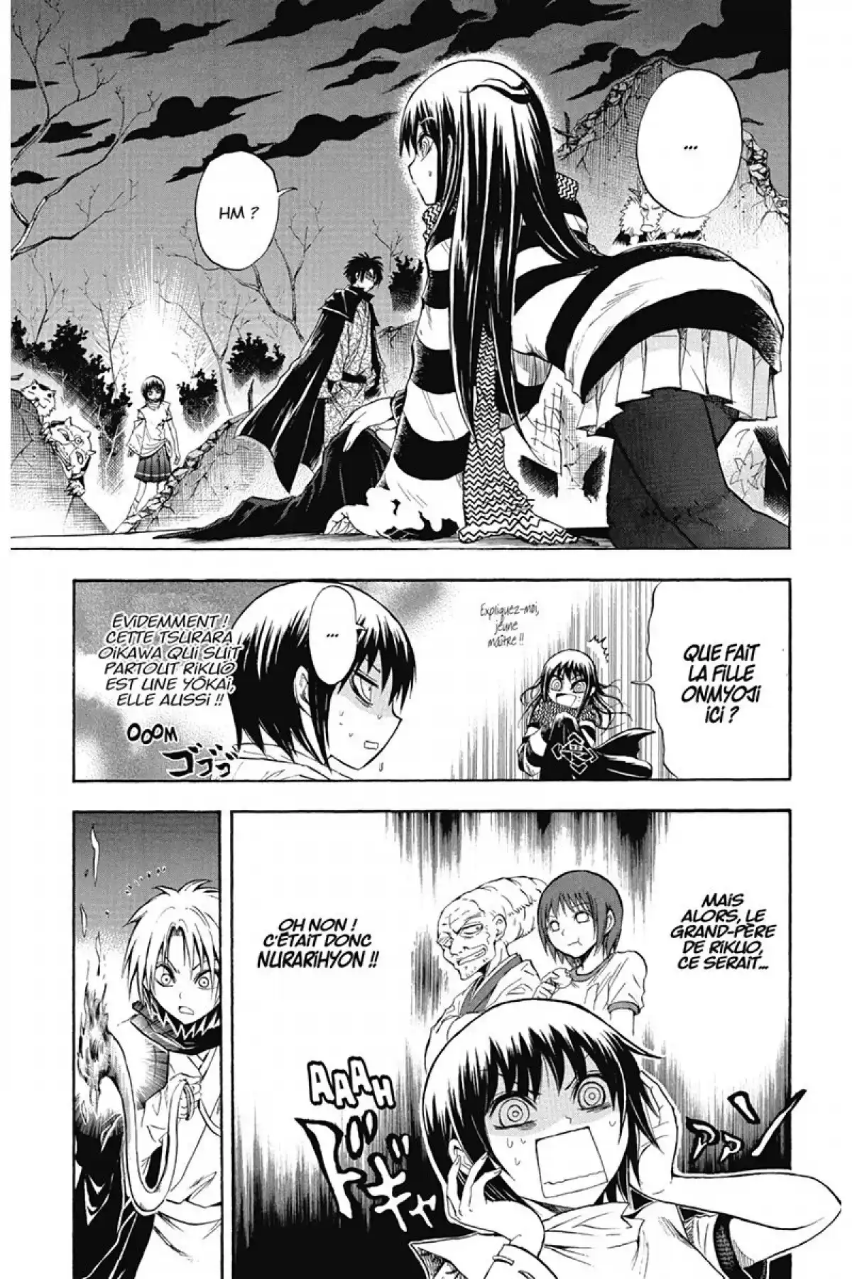 Nura – Le seigneur des Yôkai Volume 7 page 106
