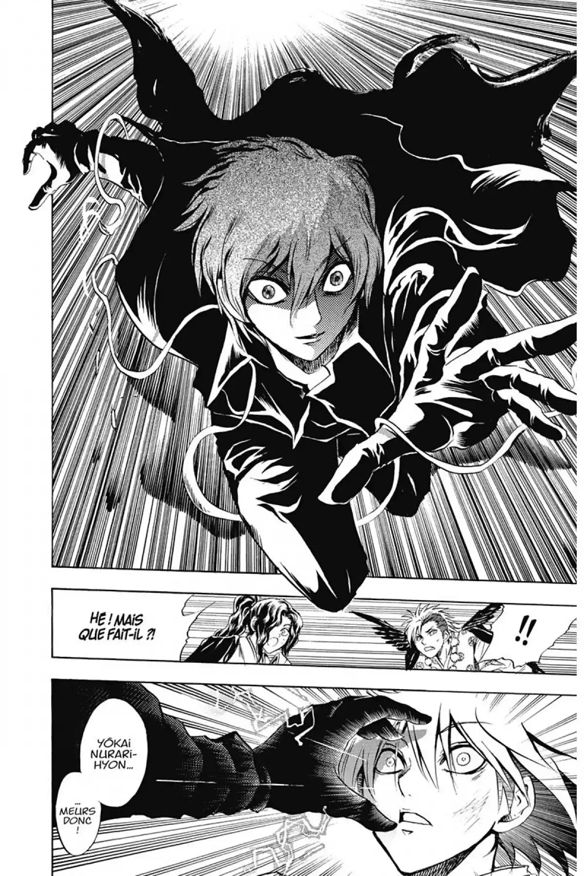 Nura – Le seigneur des Yôkai Volume 7 page 107