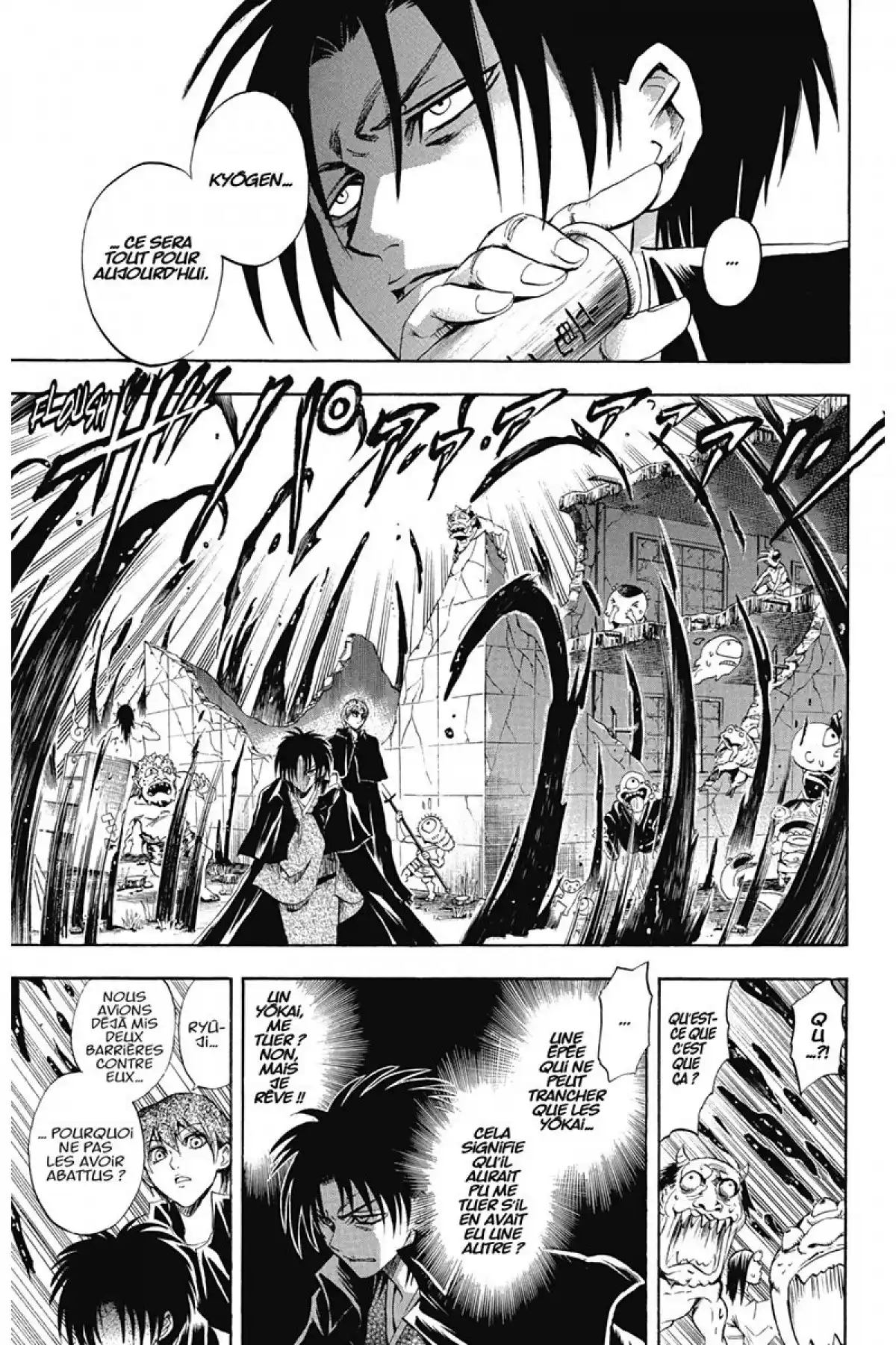 Nura – Le seigneur des Yôkai Volume 7 page 116