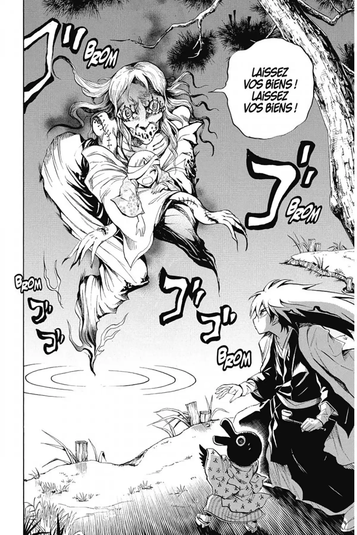 Nura – Le seigneur des Yôkai Volume 7 page 129