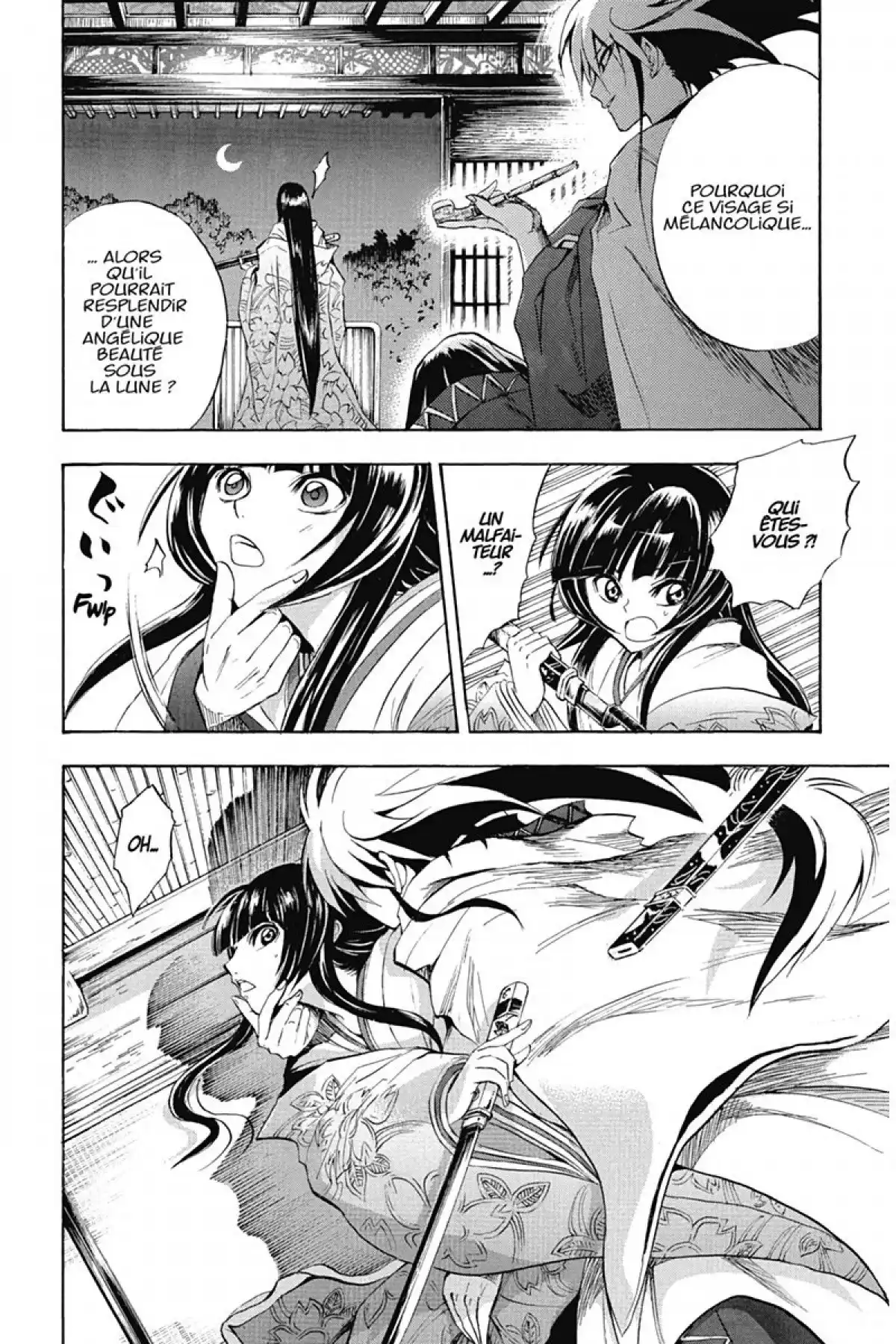 Nura – Le seigneur des Yôkai Volume 7 page 163