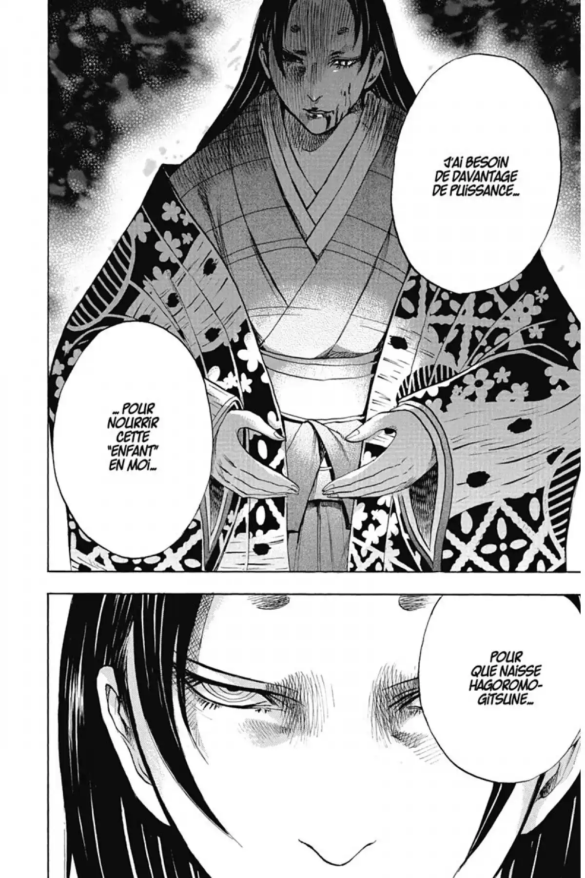 Nura – Le seigneur des Yôkai Volume 7 page 177