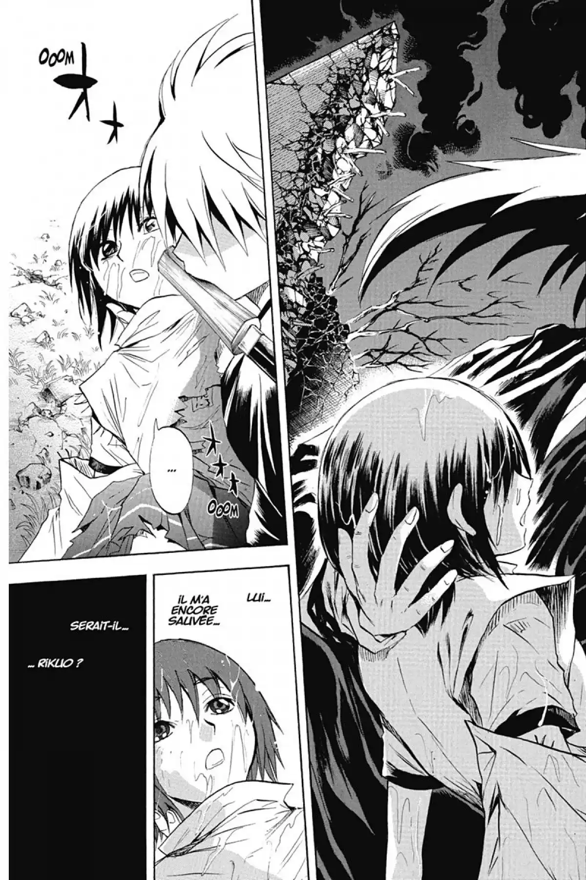 Nura – Le seigneur des Yôkai Volume 7 page 68