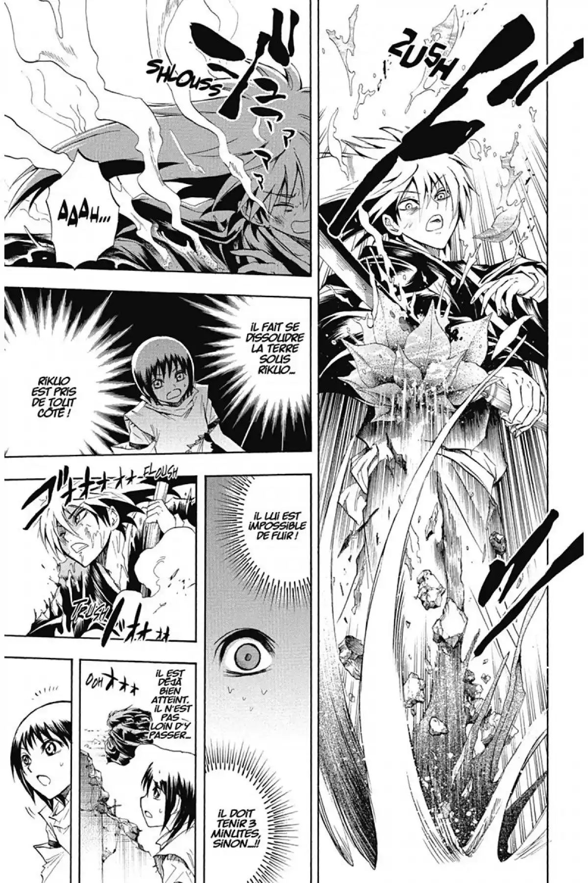 Nura – Le seigneur des Yôkai Volume 7 page 78