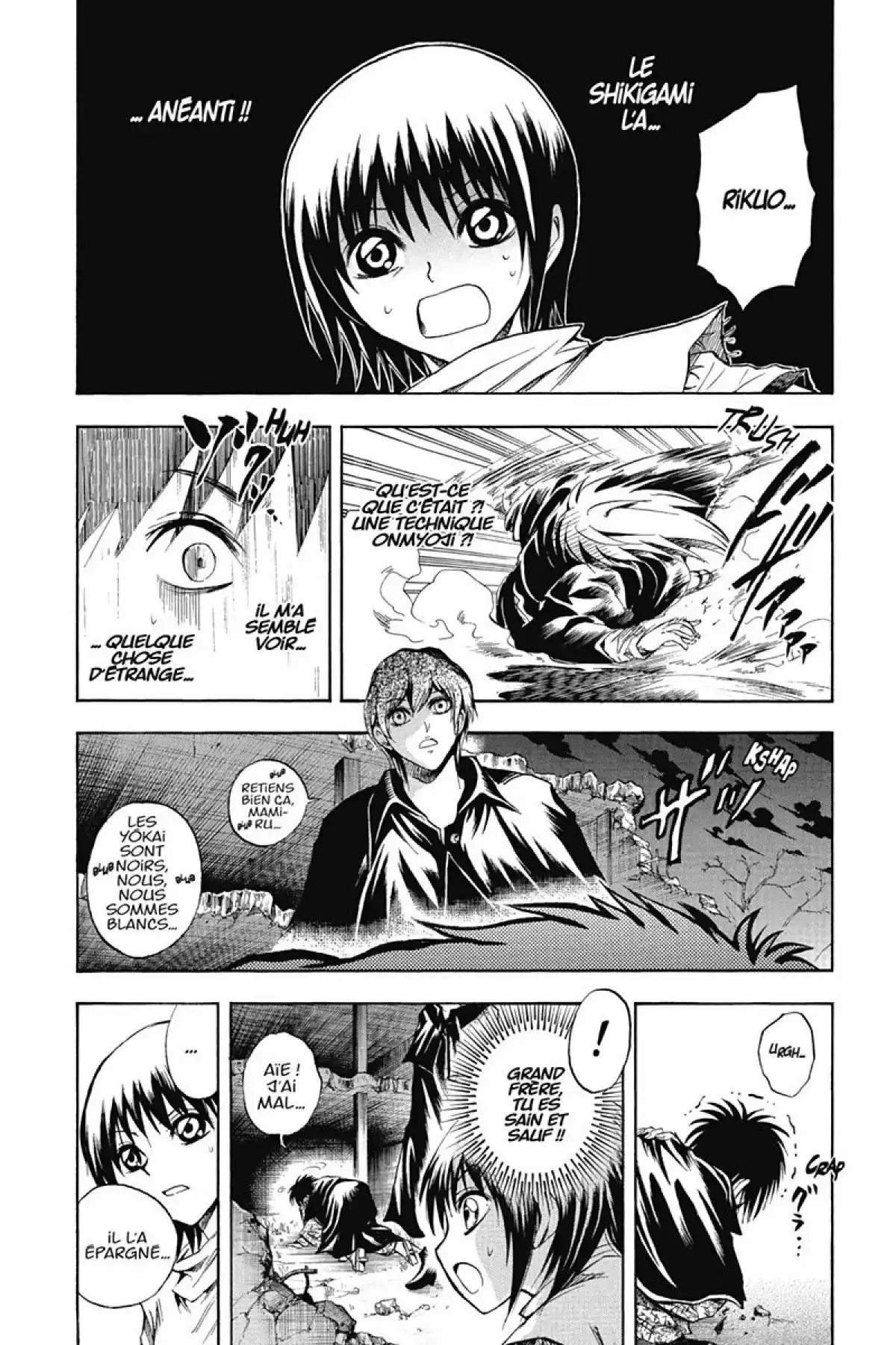 Nura – Le seigneur des Yôkai Volume 7 page 94