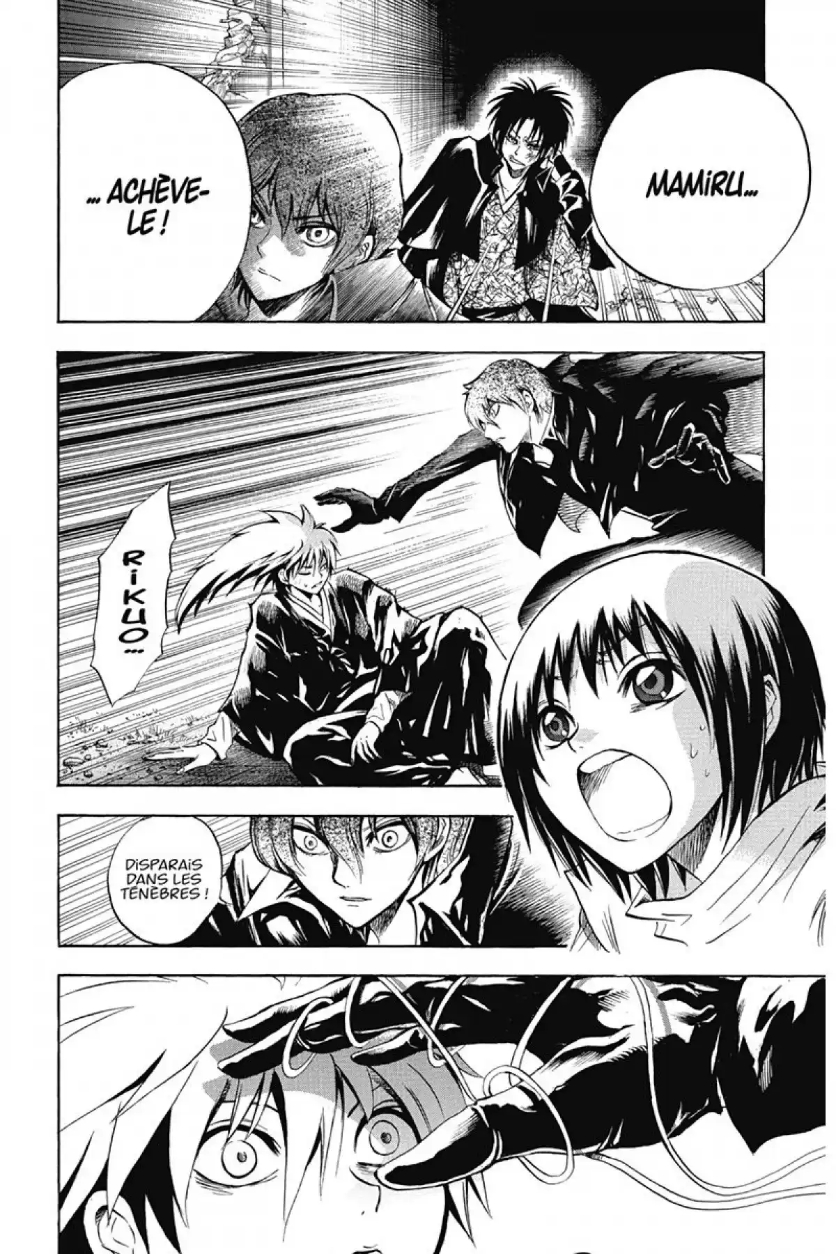 Nura – Le seigneur des Yôkai Volume 7 page 97