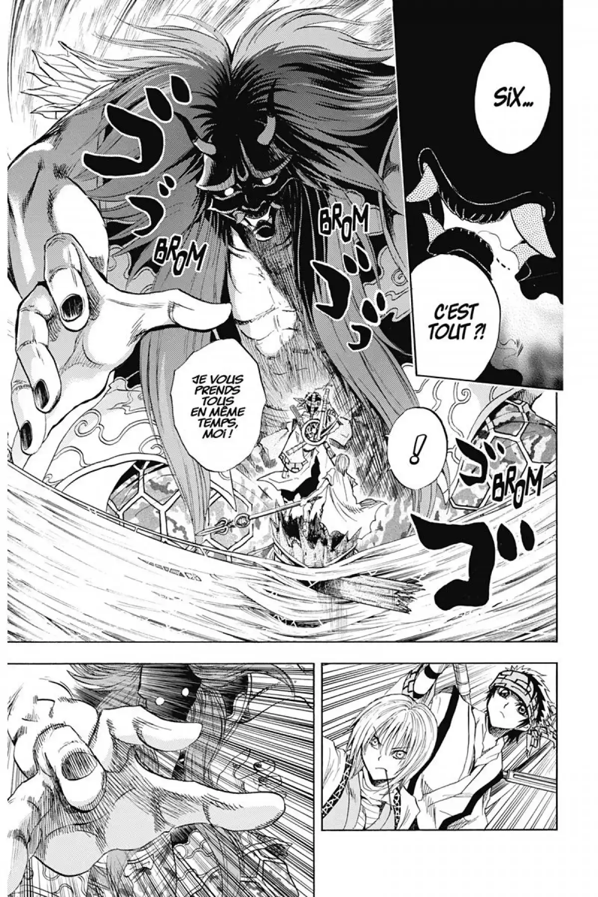 Nura – Le seigneur des Yôkai Volume 14 page 12