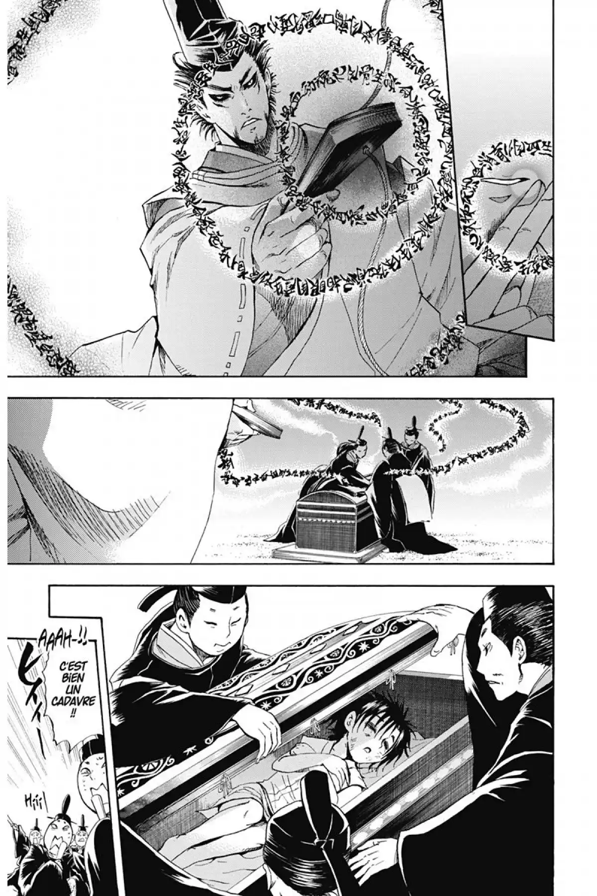 Nura – Le seigneur des Yôkai Volume 14 page 140