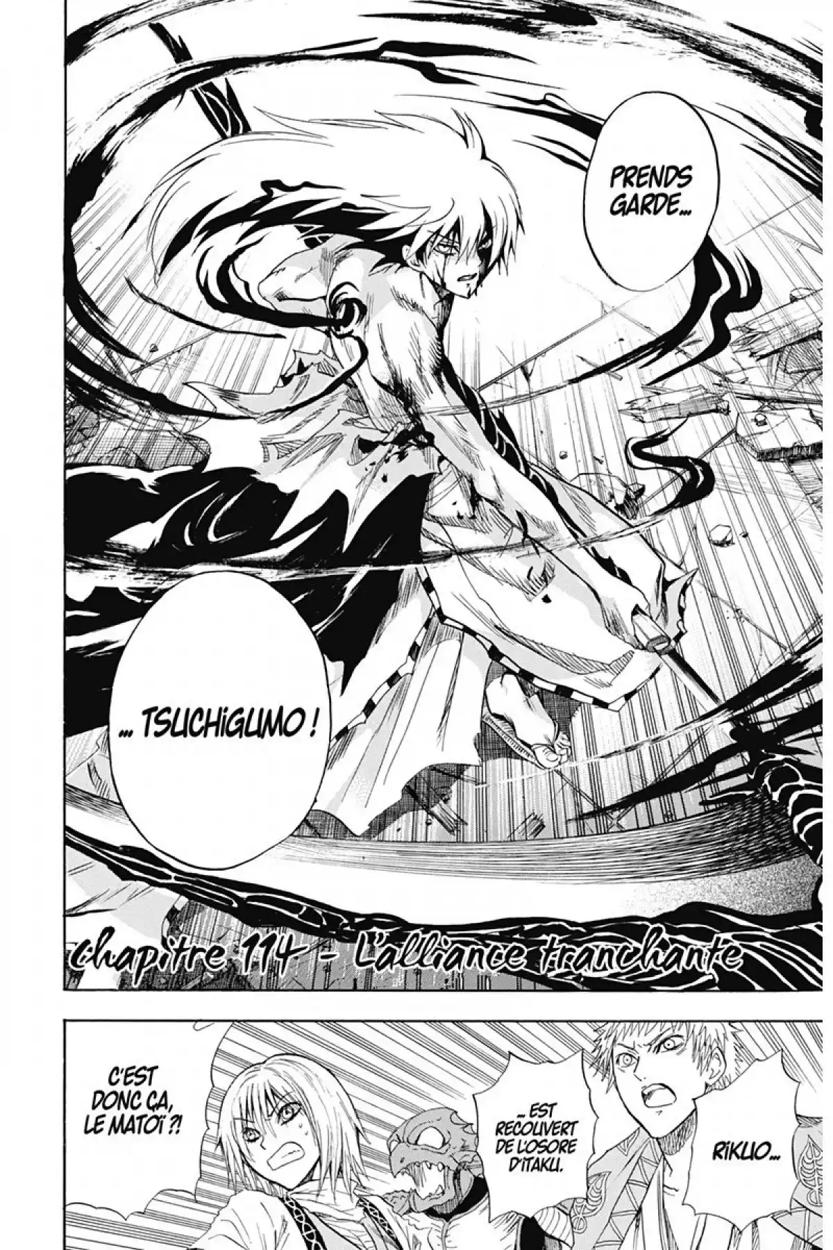 Nura – Le seigneur des Yôkai Volume 14 page 29