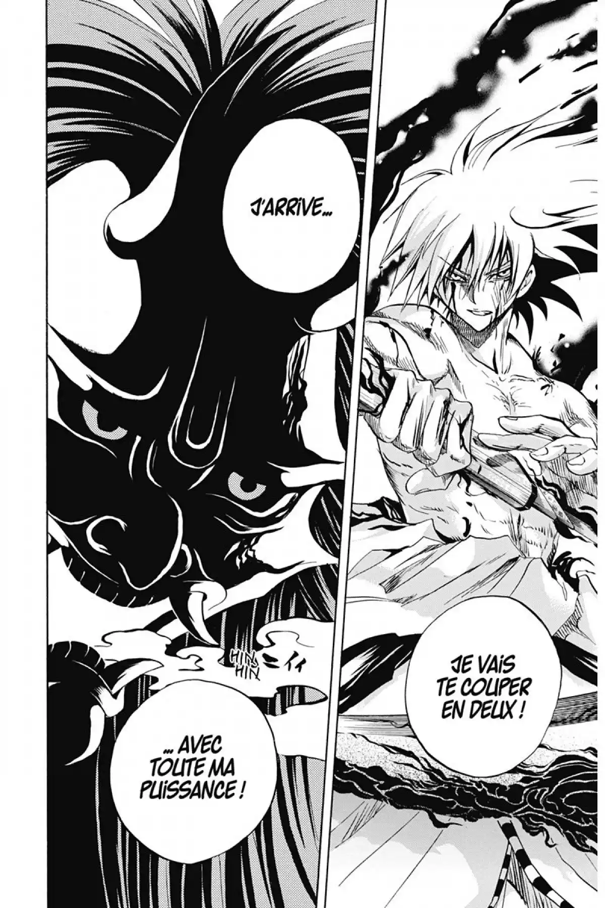 Nura – Le seigneur des Yôkai Volume 14 page 31