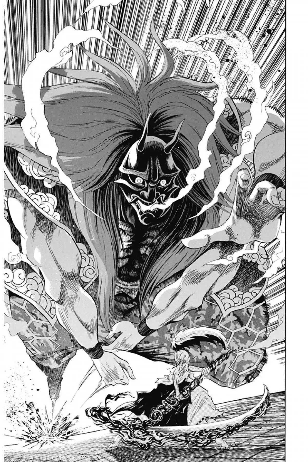 Nura – Le seigneur des Yôkai Volume 14 page 32