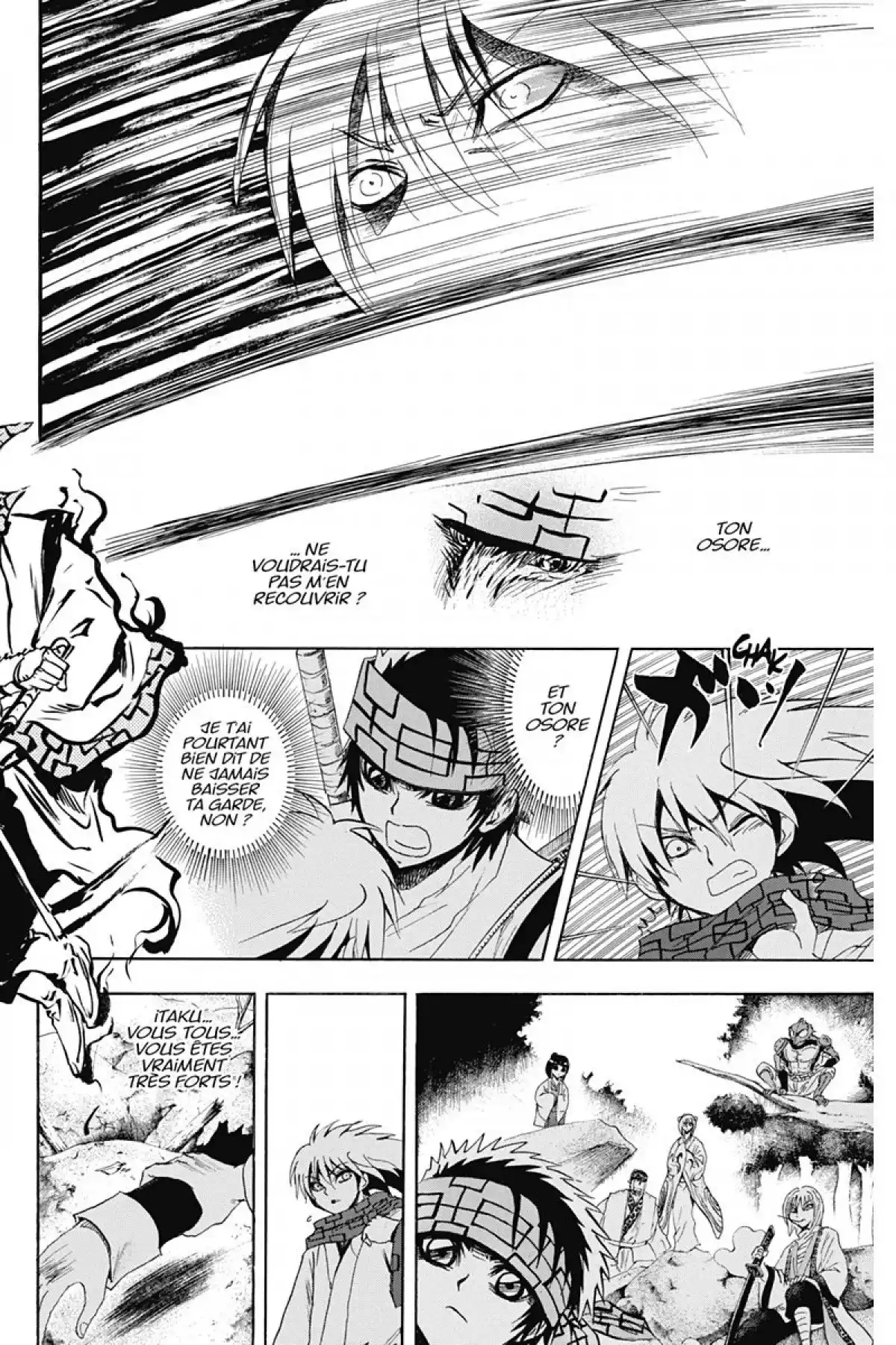 Nura – Le seigneur des Yôkai Volume 14 page 33
