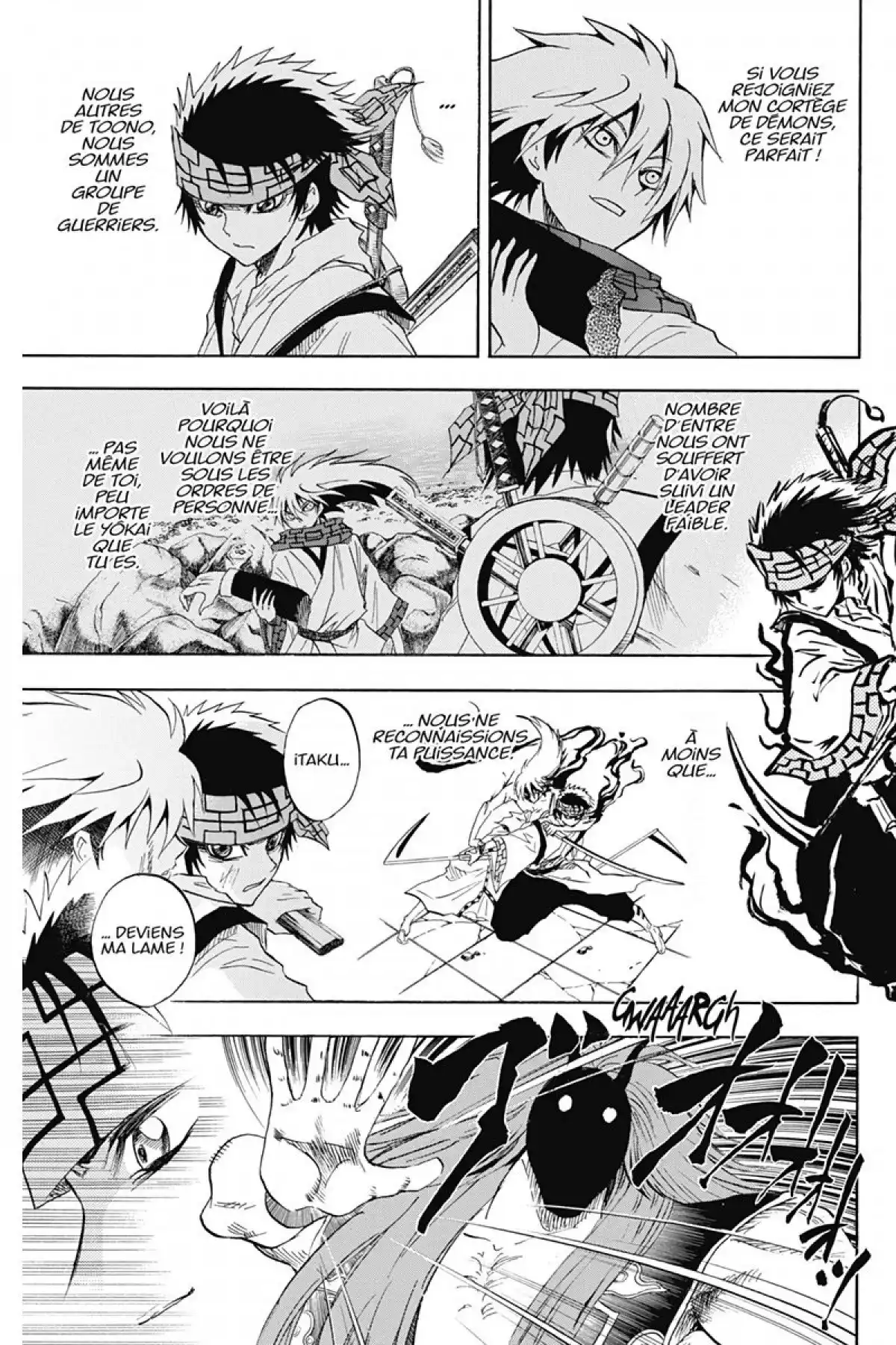 Nura – Le seigneur des Yôkai Volume 14 page 34
