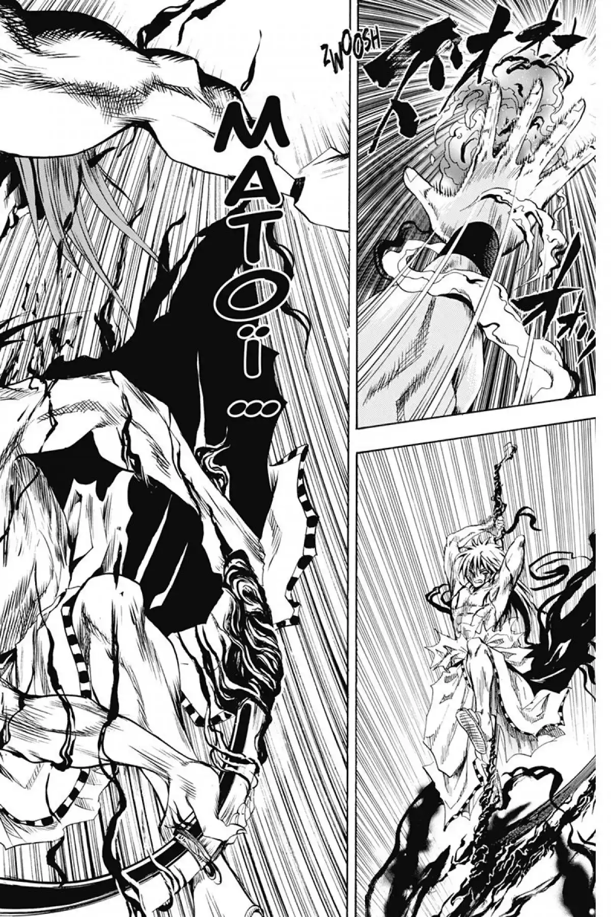 Nura – Le seigneur des Yôkai Volume 14 page 35