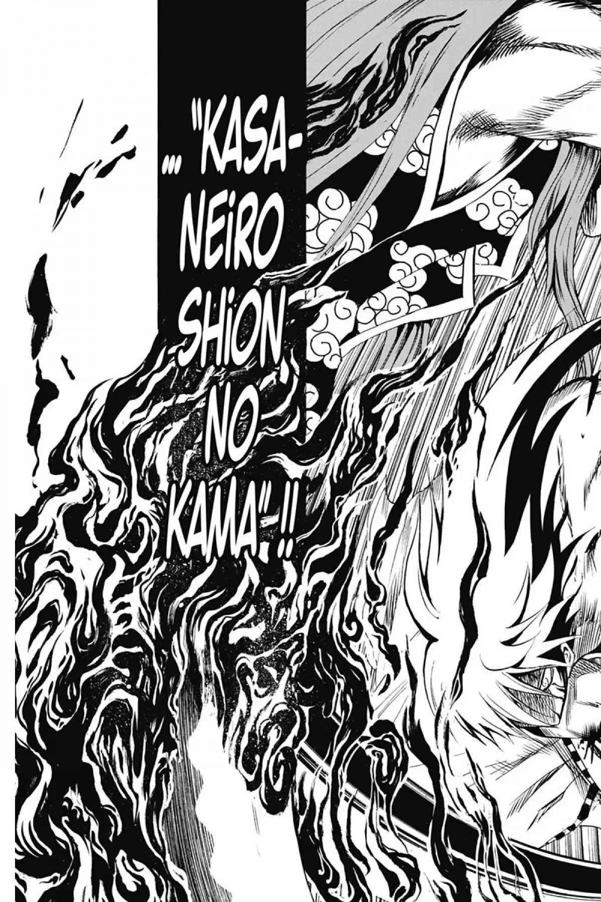 Nura – Le seigneur des Yôkai Volume 14 page 36
