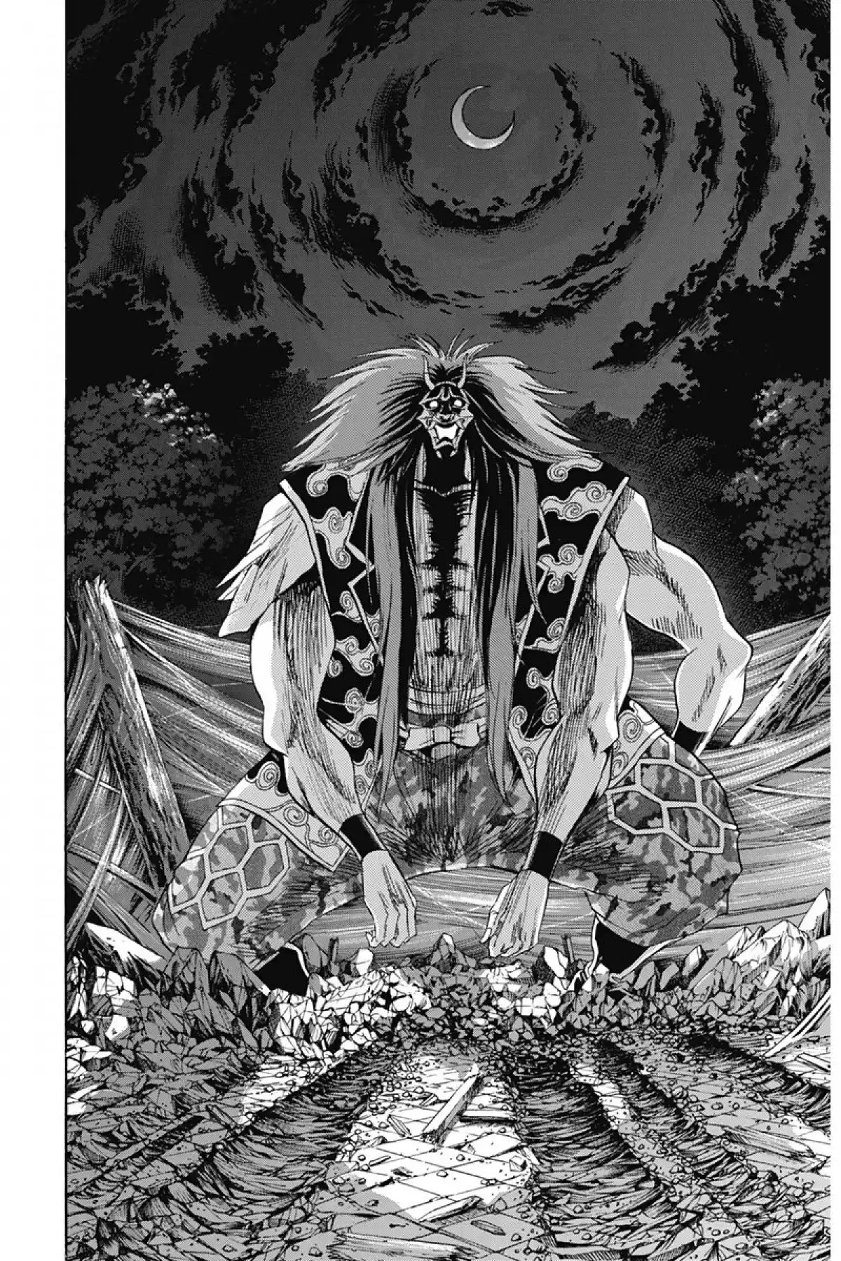 Nura – Le seigneur des Yôkai Volume 14 page 39