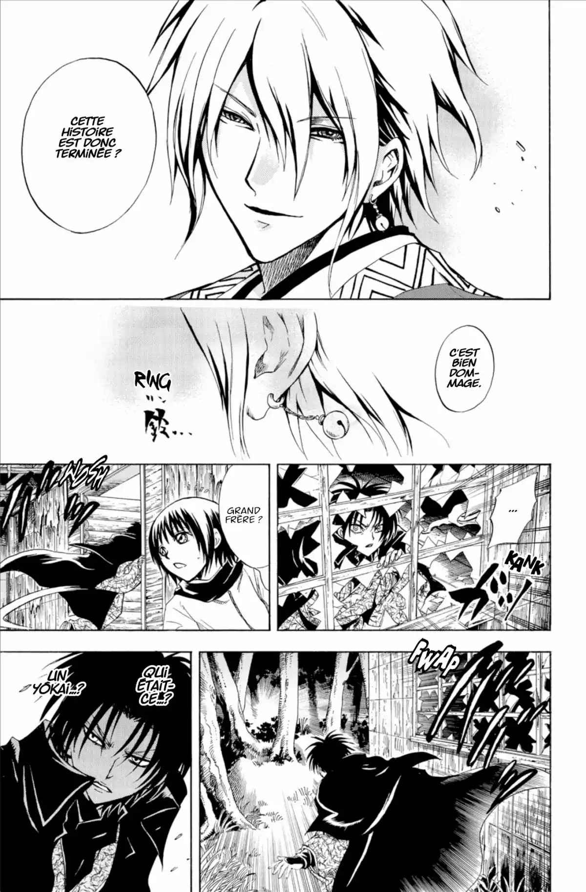 Nura – Le seigneur des Yôkai Volume 17 page 102