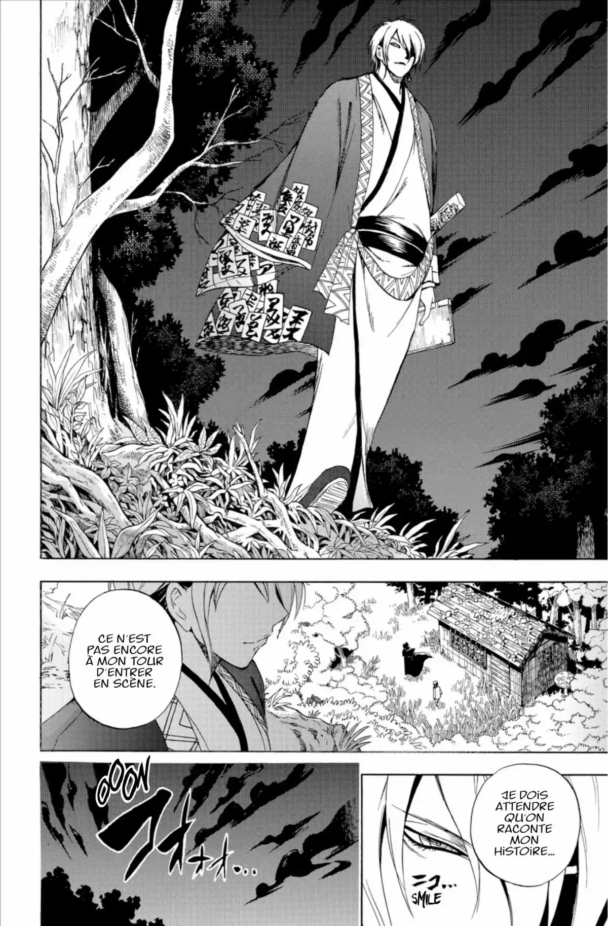 Nura – Le seigneur des Yôkai Volume 17 page 103