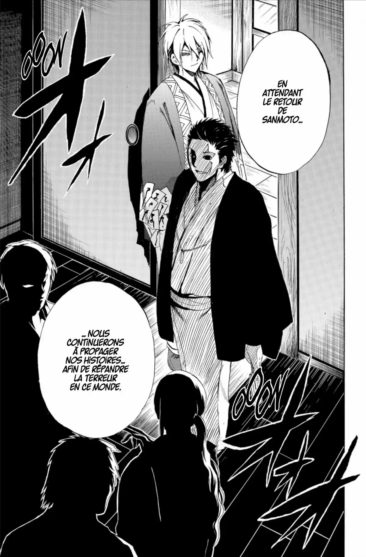 Nura – Le seigneur des Yôkai Volume 17 page 108